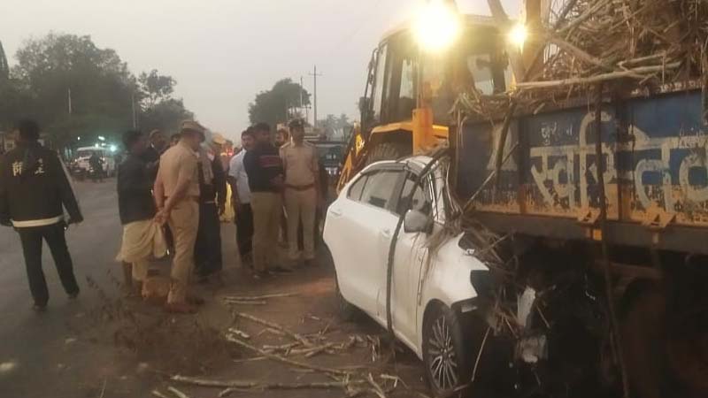 Accident 2