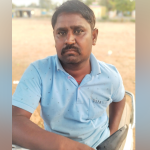 BAGALKOTE
