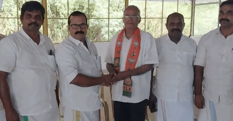 BJP KERALA