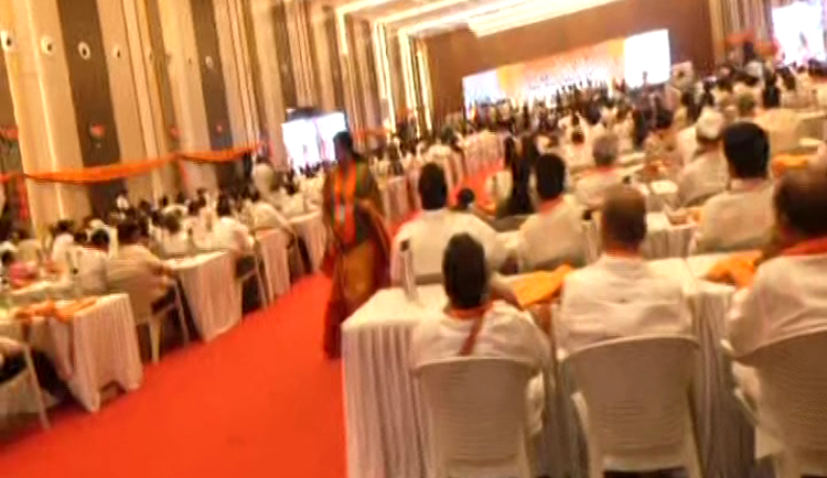 BJP MEETING