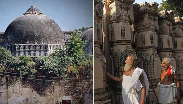Babri Masjid Ayodhya Ram Mandir