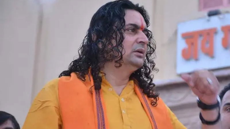 Bal Mukund Acharya