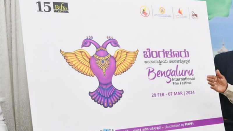 Bangalore Chirotsava 4