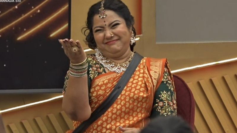 Bigg Boss 1 1