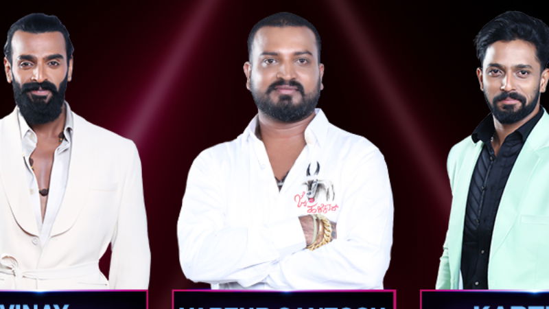 Bigg Boss 1 2