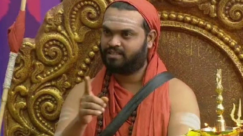 Bigg Boss 2 2