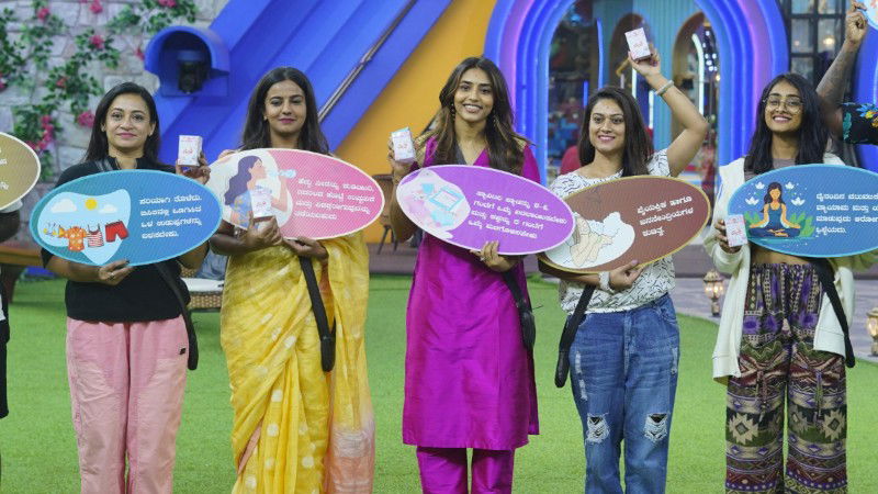 Bigg Boss 3 2