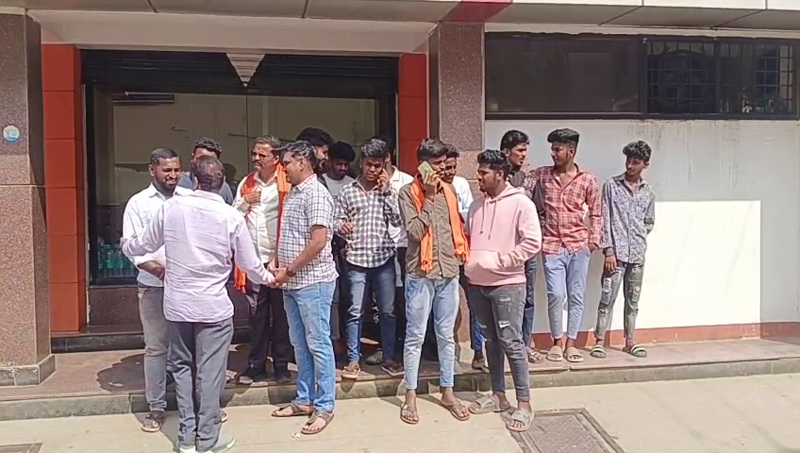 CHIKKAMAGALURU SCHOOL FINE.1png