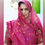 CHITRA SINGH