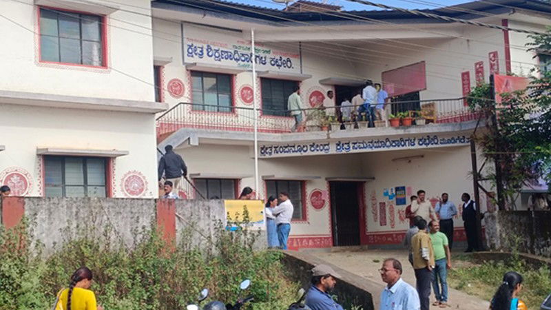 Chikkamagalur 2