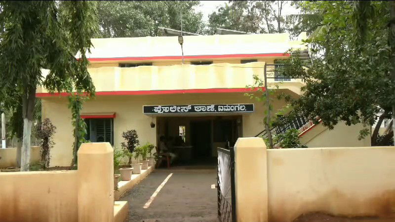 Chitradurga 1