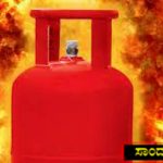 Cylinder Blast 1
