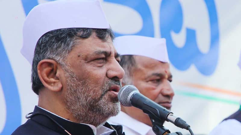 DK Shivakumar