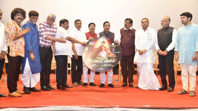Dasavarenya Sri Vijaya Dasaru 3