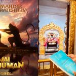 Hanuman 1
