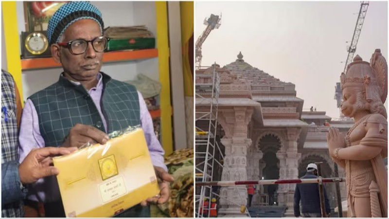 Iqbal Ansari ram mandir 1