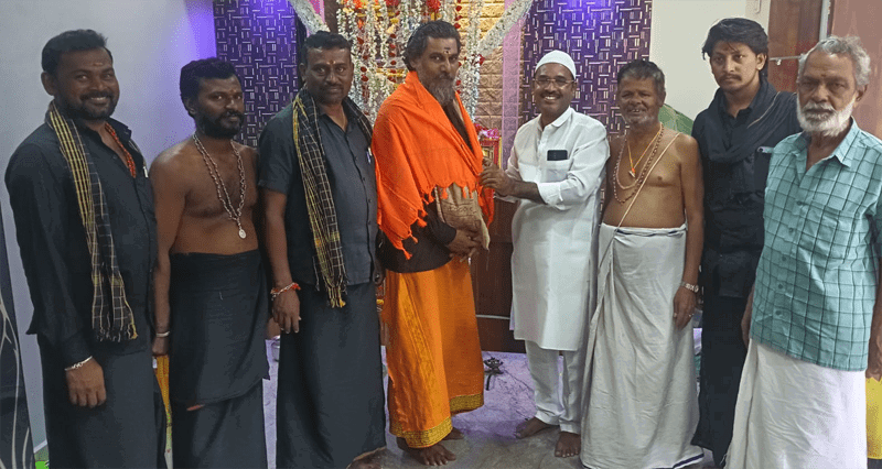 KOPPALA MUSLIM 1