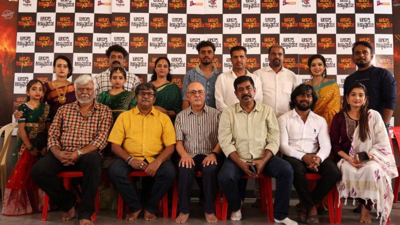 Kuladalli Kilyaudo 2