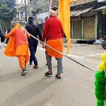 Lord Ram Chariot