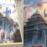 MALL AYODHYA