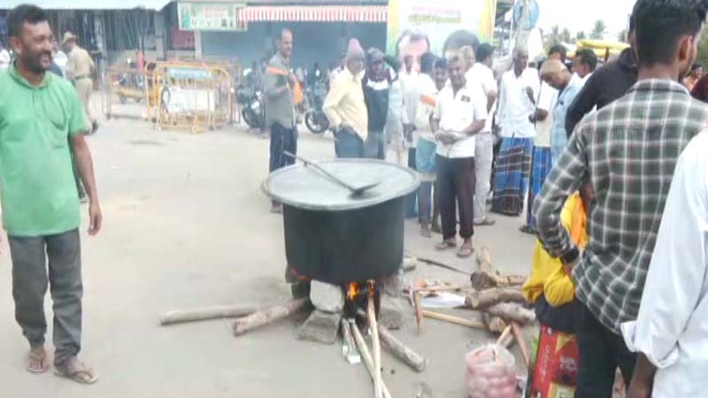 Mandya 1