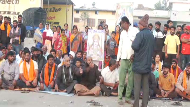 Mandya 4
