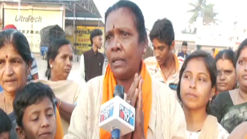 Mandya Hanuma Flag Protest 1