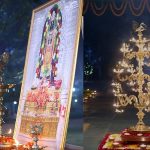 Modi Rama Jyothi