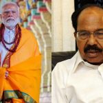 Narendra Modi Veerappa Moily