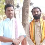 RAICHUR PUROHITARU