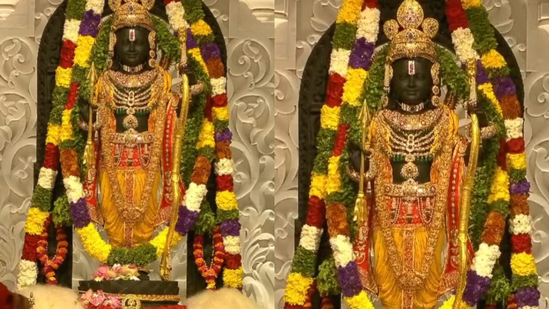 RAMA 2