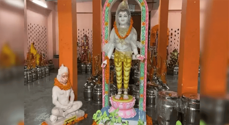 RAMA IDOL