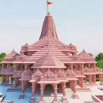 RAMMANDIR