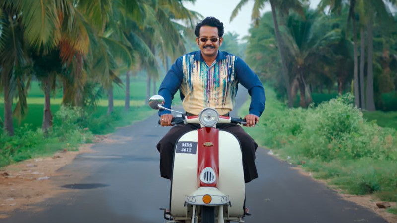 Raghutatha 3