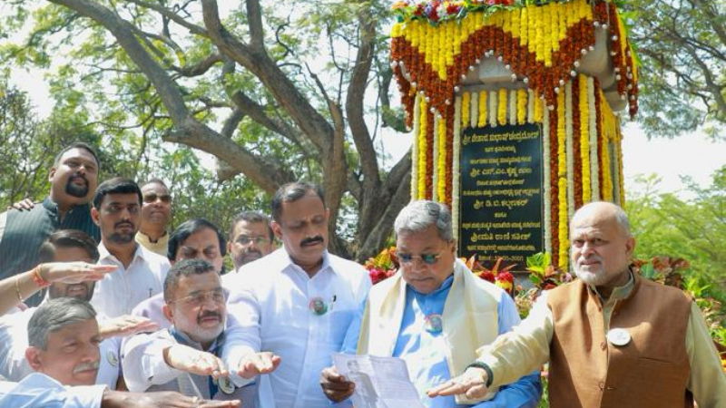 Siddaramaiah 1 1
