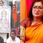 Sumalatha