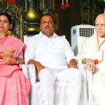 Udupi Paryayotsava