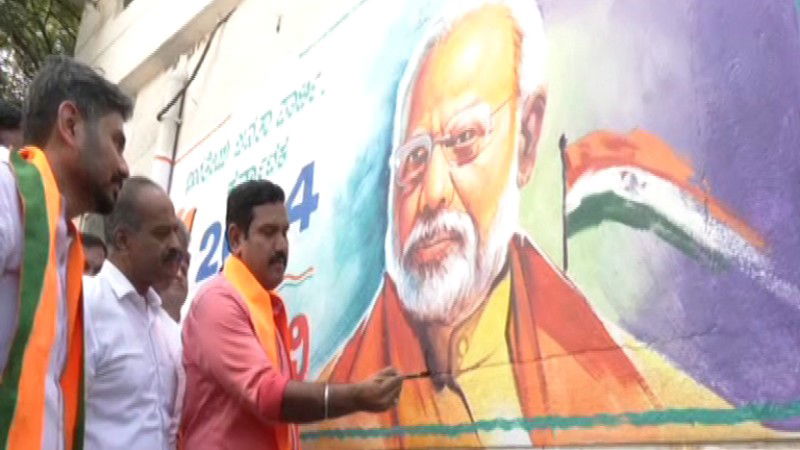 VIJAYENDRA 2