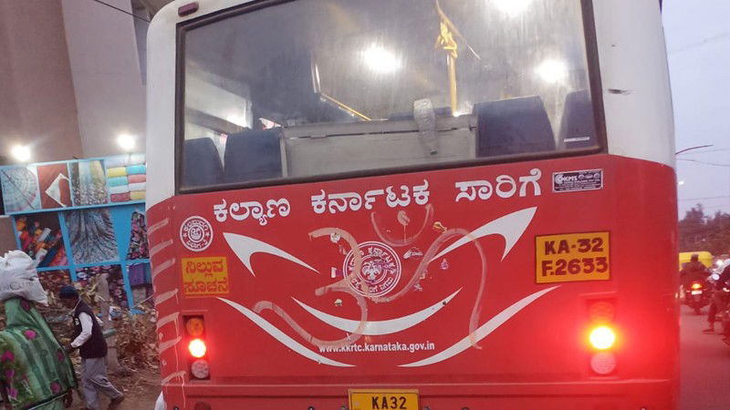 Vijayapura 2