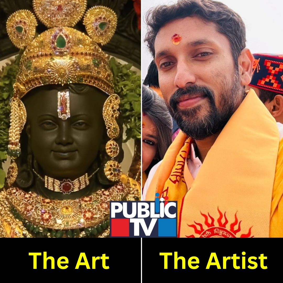 arun yogiraj 1