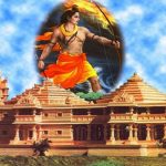 ayodhya ram mandir