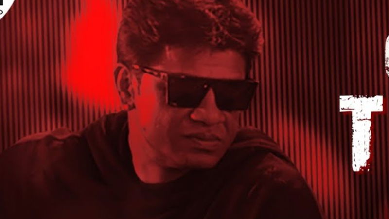 bheema 2