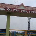 bhopal girls missing