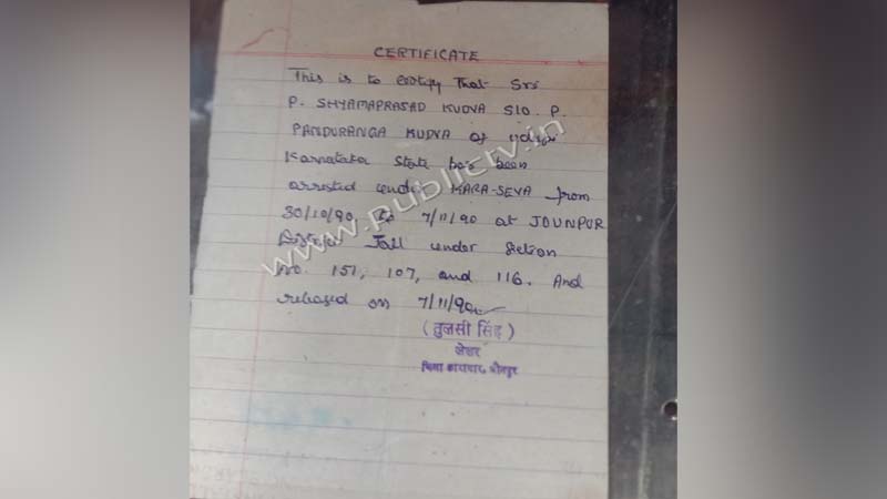 karasevak letter
