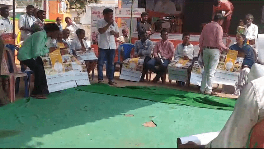 koppal