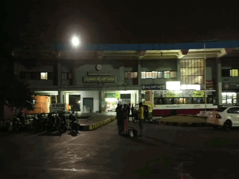 ksrtc bus stand bengaluru