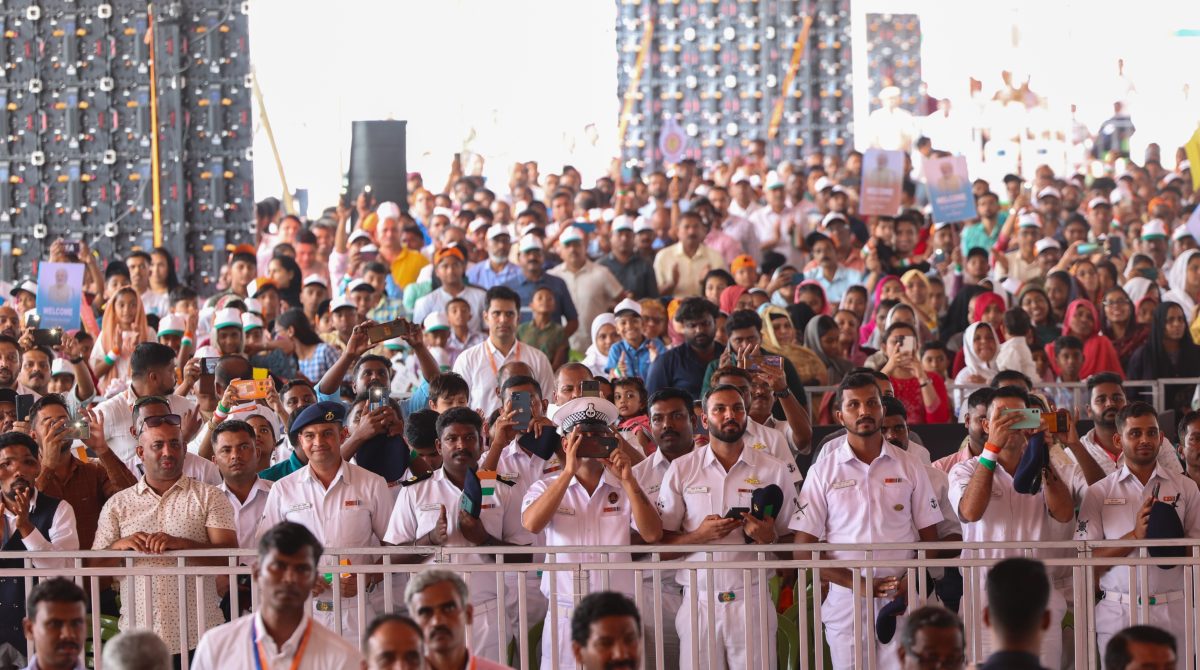 lakshadweep 1 1