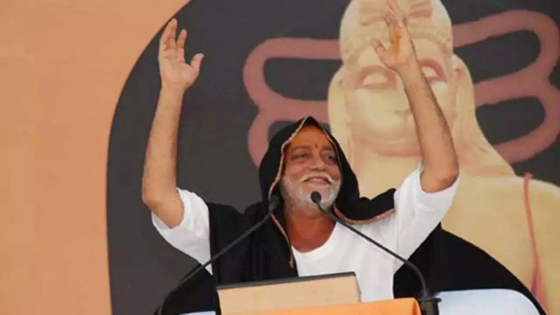 morari bapu