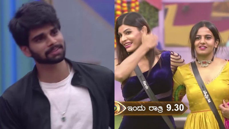 namratha 1