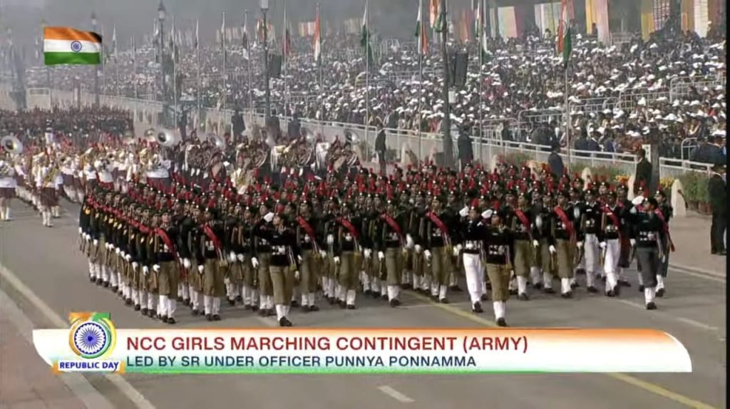 punnya ponnamma 1